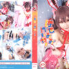 Thumbnail of related posts 159