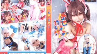 Thumbnail of post image 167