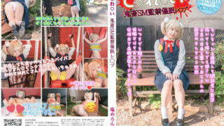Thumbnail of post image 012