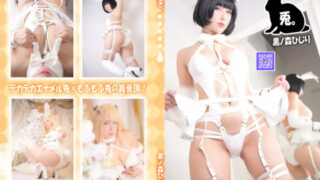 Thumbnail of post image 048