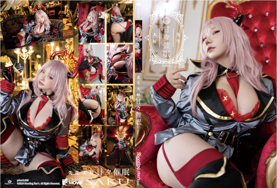 Thumbnail of post image 054