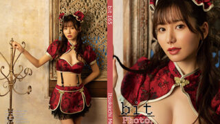 Thumbnail of post image 055