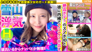 Thumbnail of post image 162