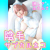 Thumbnail of related posts 071