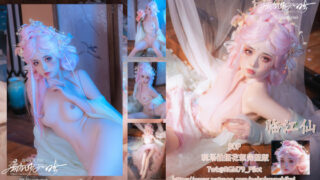 Thumbnail of post image 128