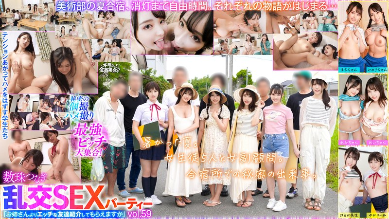 Thumbnail of post image 075