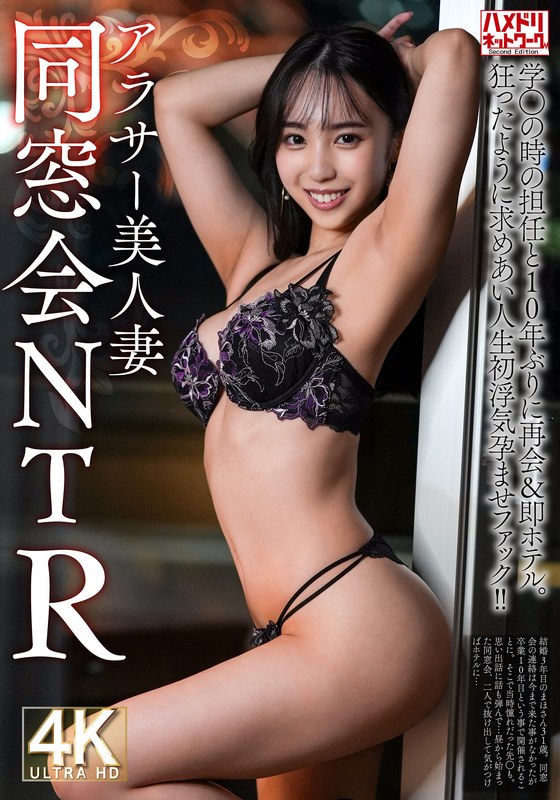 Thumbnail of post image 169