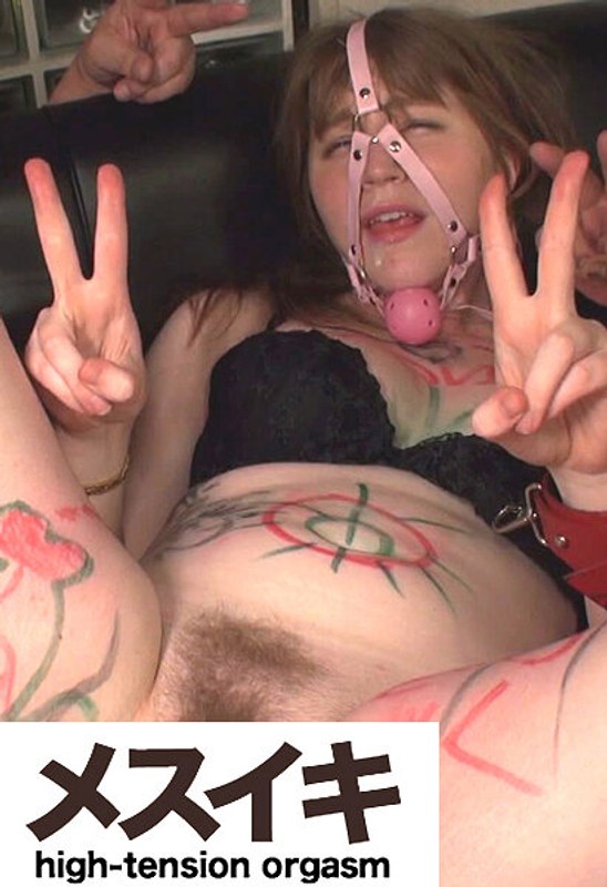 Thumbnail of post image 014