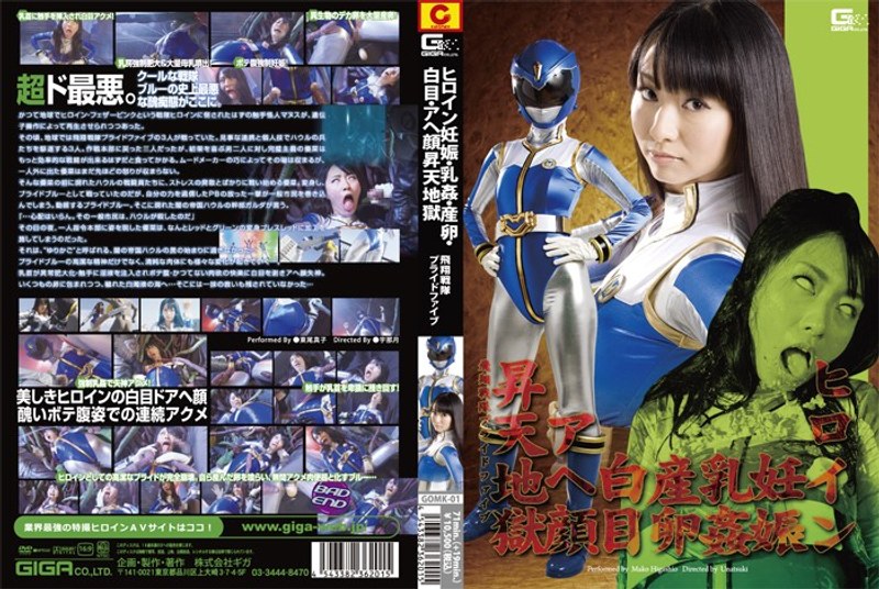 Thumbnail of post image 084