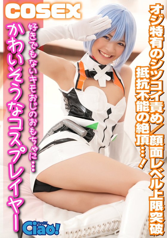 Thumbnail of post image 086