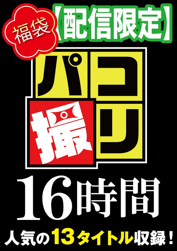 Thumbnail of post image 039