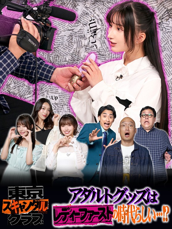 Thumbnail of post image 111