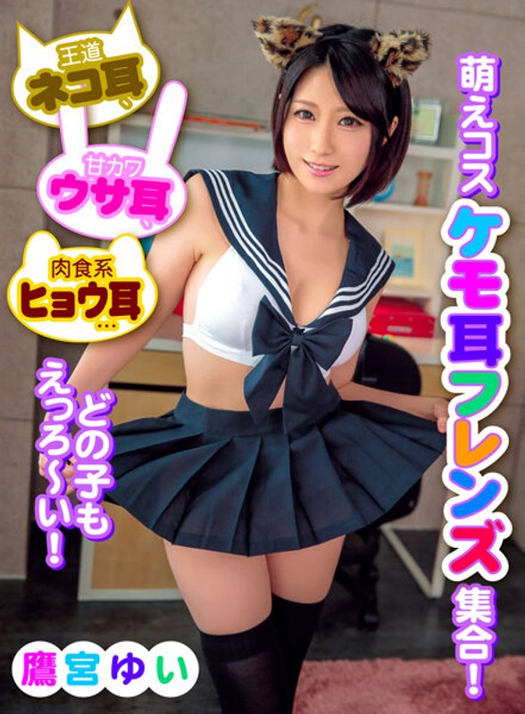 Thumbnail of post image 049