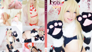 Thumbnail of post image 010