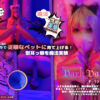 Thumbnail of related posts 039