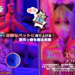 Thumbnail of related posts 145