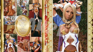 Thumbnail of post image 121