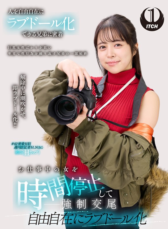Thumbnail of post image 176