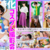 Thumbnail of related posts 177