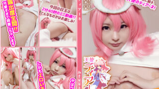 Thumbnail of post image 135