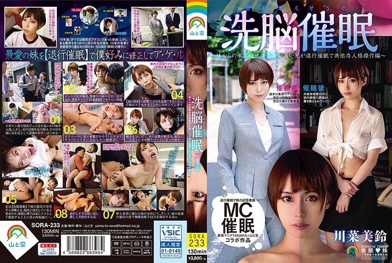 Thumbnail of post image 084