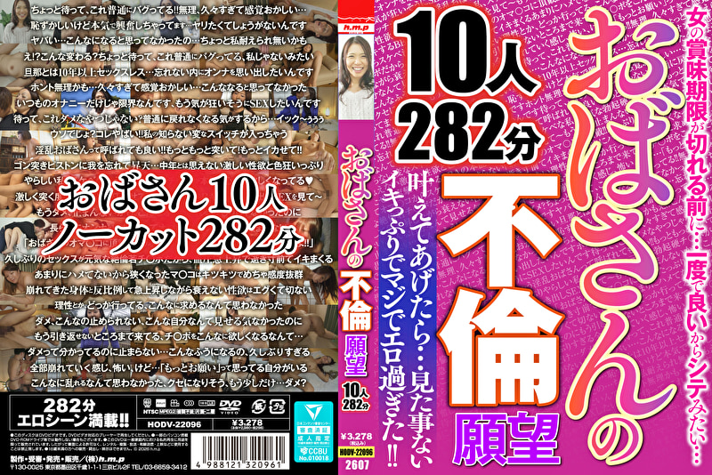 Thumbnail of post image 135