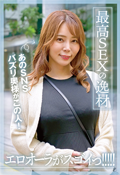 Thumbnail of post image 039